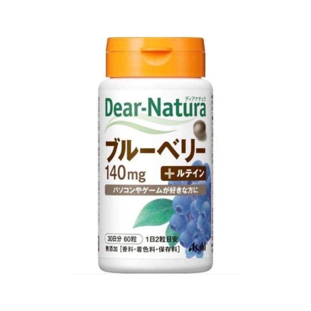 Asahi朝日Dear Natura 藍莓精華＋葉黃素30日 60粒瓶, , large
