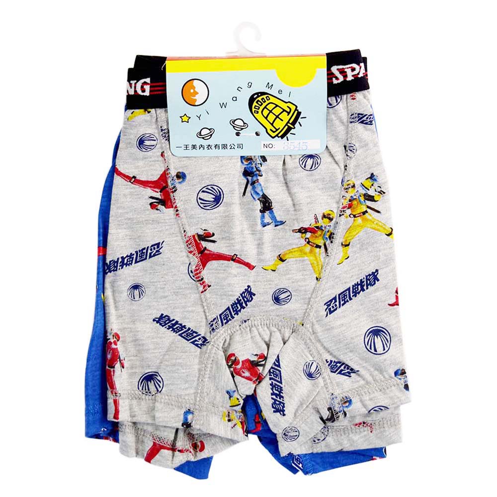 Childrens Boxer, 110cm, large