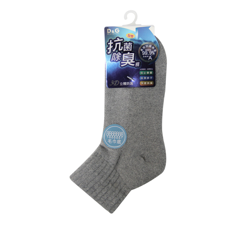 Function Socks, , large
