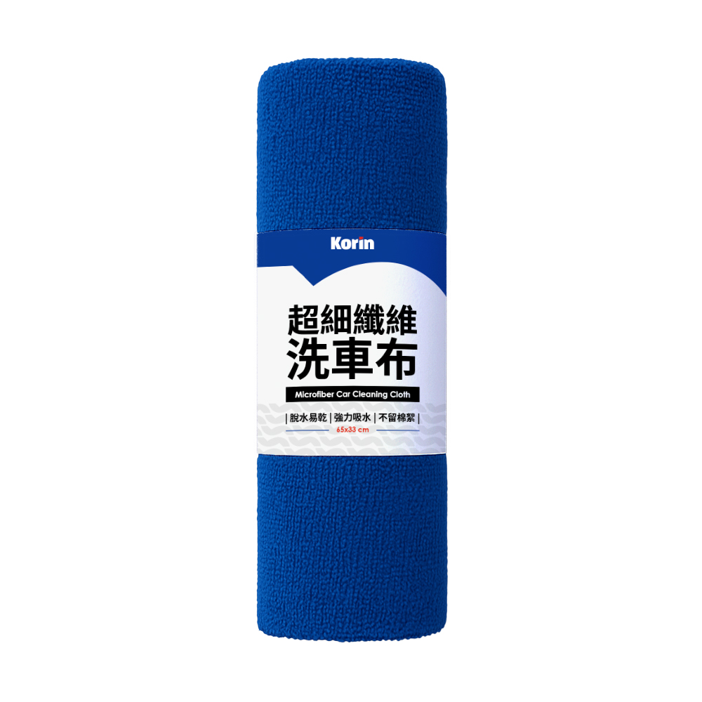 超細纖維洗車布65*33, , large
