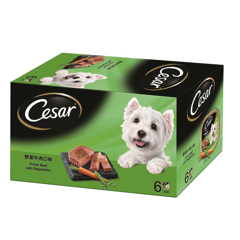 Cesar-Beef  Veg, , large