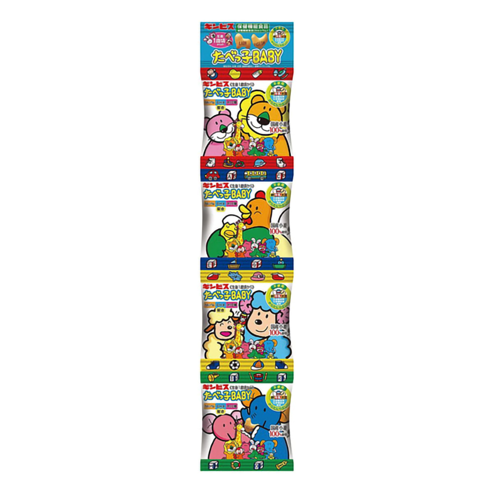 Ginbis Toddler Cookies, , large
