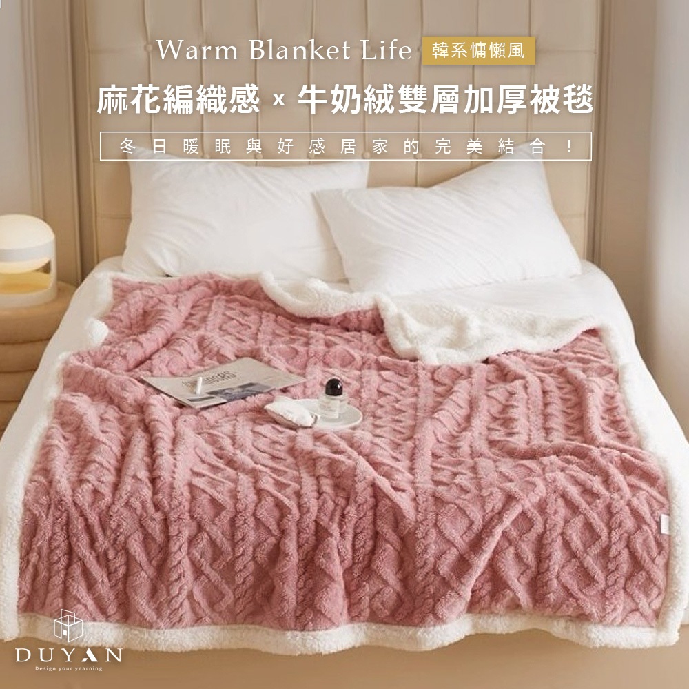 bedding, , large