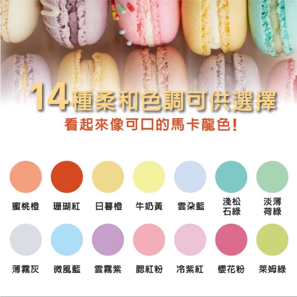 【德國天鵝STABILO】BOSS ORIGINAL Pastel 波士馬卡龍色經典螢光筆 15色桌上展示組經典色(ST7015-01-5), , large