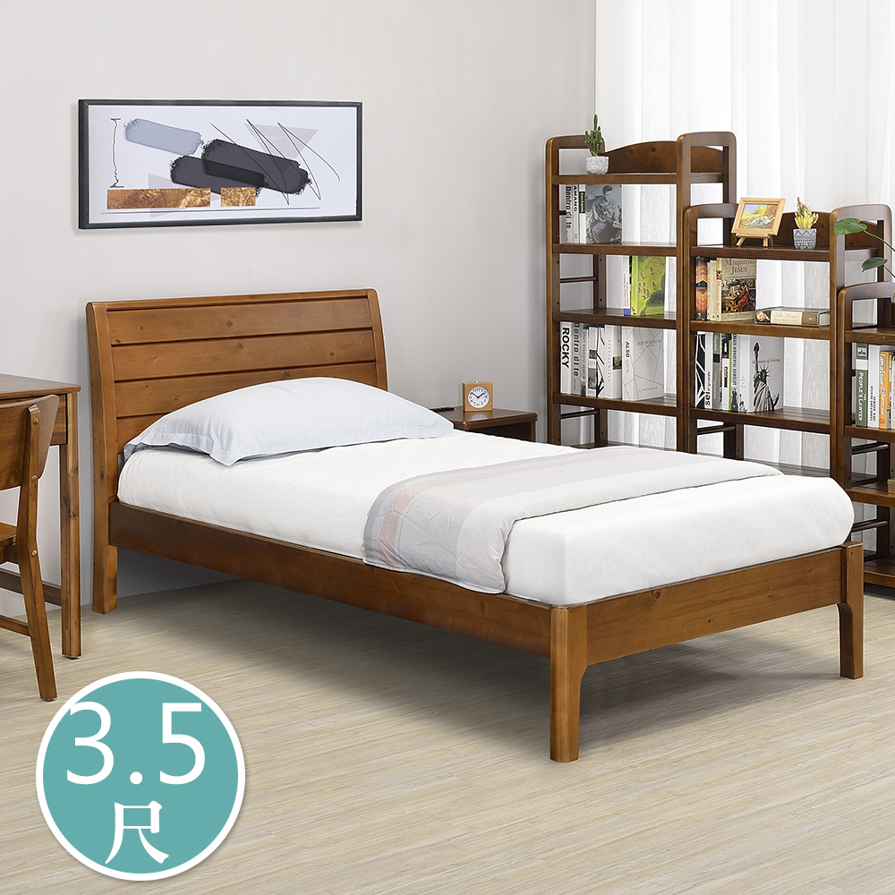 【BODEN】歐利3.5尺單人實木床架/床組, , large