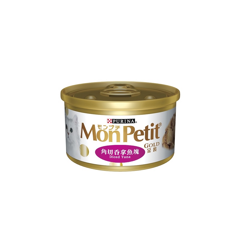 貓倍麗金罐角切鮮鮪魚85g, , large