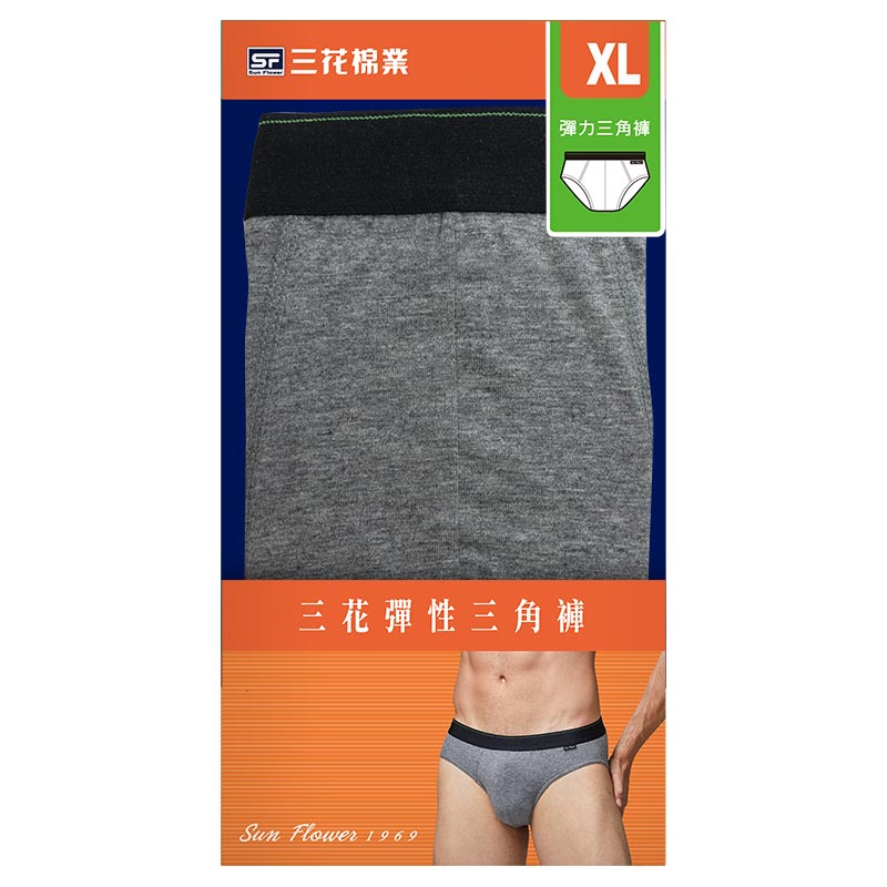 三花彈性三角褲, , large