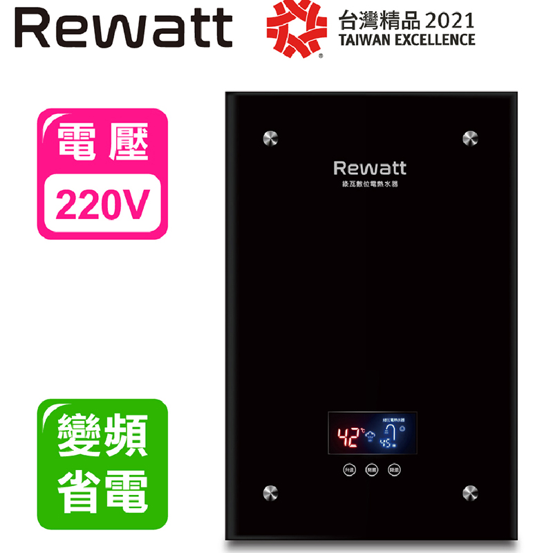 [ReWatt] Frequency conversion constant temperature digital electric water heater--straight type (QR-200 does not include installation), , large