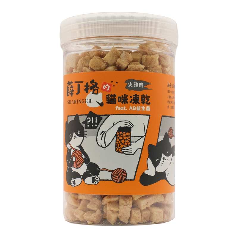 SHARINGER 寵物零食, , large