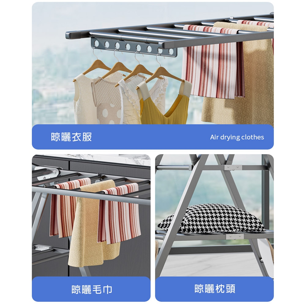 【AOTTO】翼型三層附輪折疊曬衣架-白色(HA-035W), , large