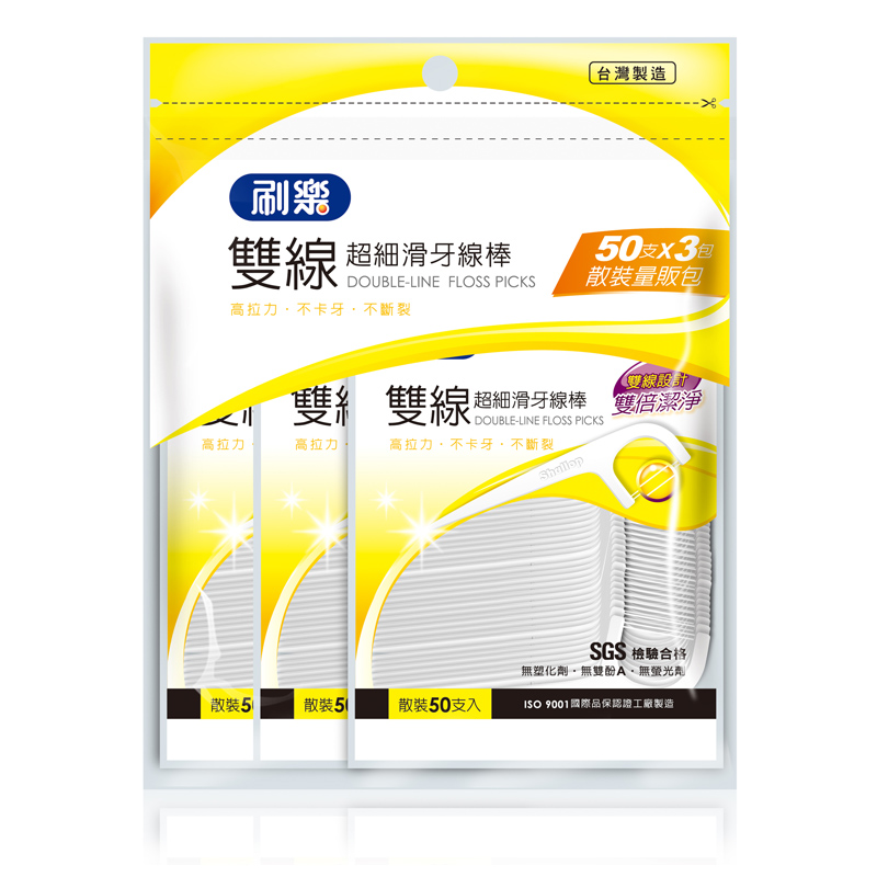 刷樂雙線超細滑牙線棒散裝量販包, , large