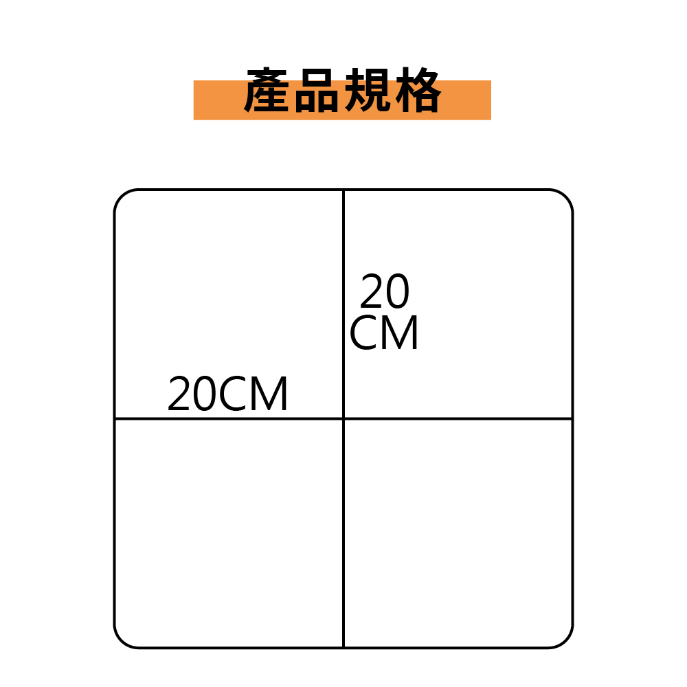 銀絲清潔巾 強力去污擦拭布 多功能去油抹布 廚房碗盤清潔 雙面菜瓜布 【Ho覓好物】抹布 JP3973 JP3974, , large