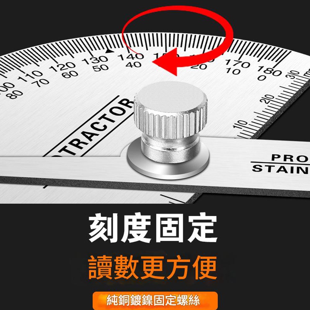 Stainless steel semi-circular graduated gauge (90*150mm solid), , large