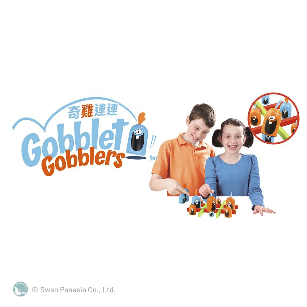 Gobblet Gobblers, , large