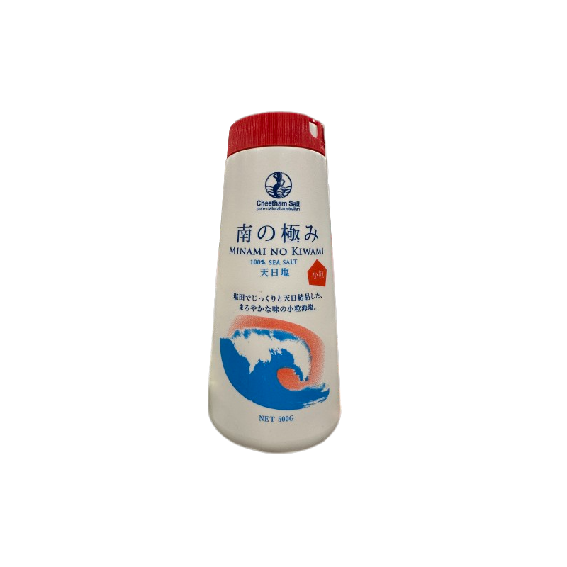 TIANRI SALT SMALL GRAINS, , large