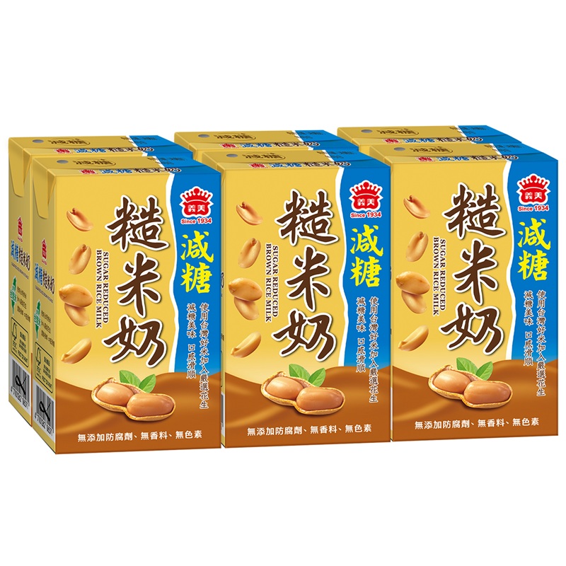 義美減糖糙米奶250ml, , large