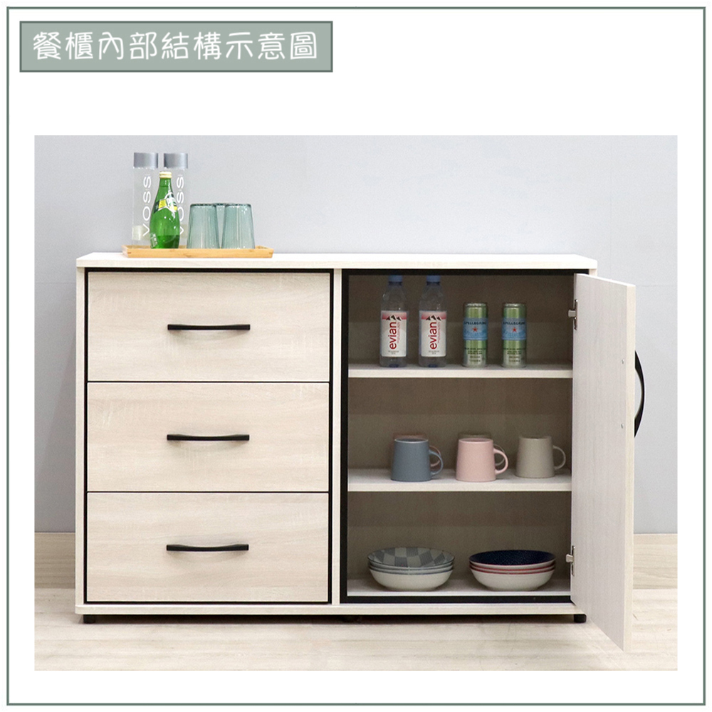 【唯熙傢俱】蘿拉鋼刷白4尺餐櫃, , large