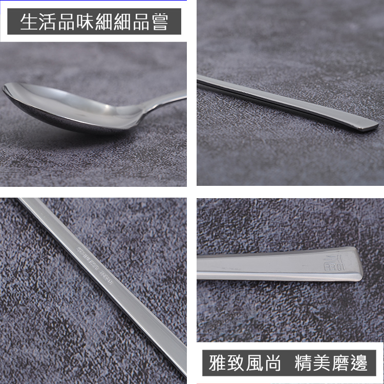 日本製石鍋拌飯湯匙-6入, , large