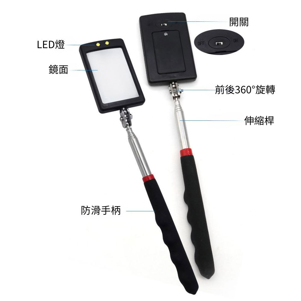 伸縮照明檢查鏡（附LED燈）, , large