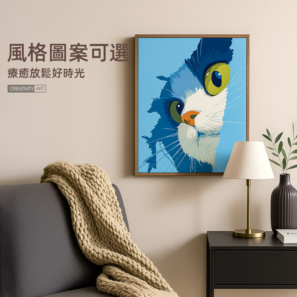 【上手家居】DIY數字油畫 40*50cm-星夜雙影(壁畫/裝飾畫/玄關掛畫/彩繪/diy材料包), , large