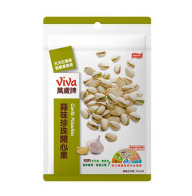 VIVA carlic pistachios, , large