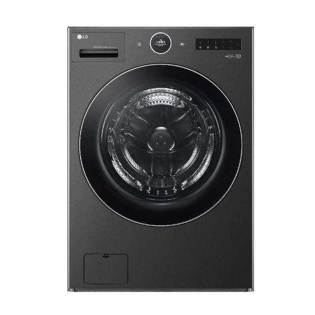 【LG 樂金】22公斤AI熱泵滾筒洗衣機WD-S22FHDB, , large
