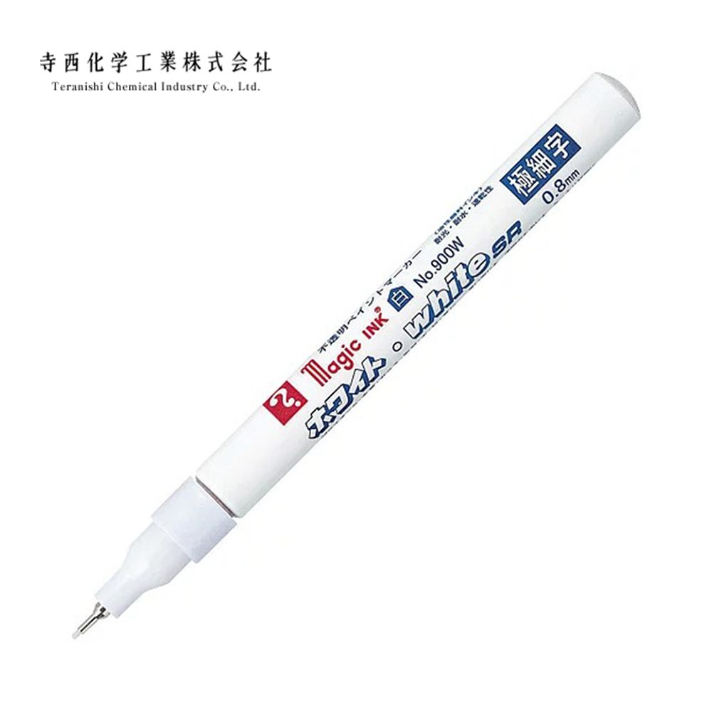 【寺西化學】工業用油漆筆 極細 0.8mm 白色 (M900W), , large