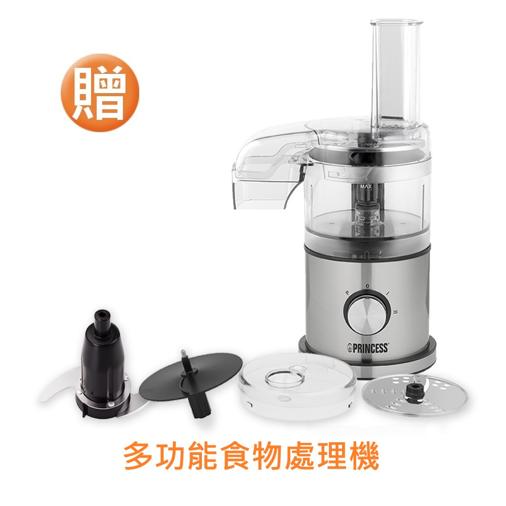 【丞洋企業】ARTISAN台灣品牌-乾濕兩用真空包裝機CVS4300(贈處理機), , large