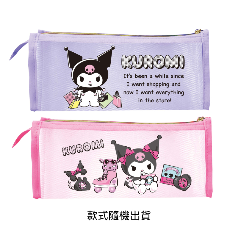 KUROMI, , large