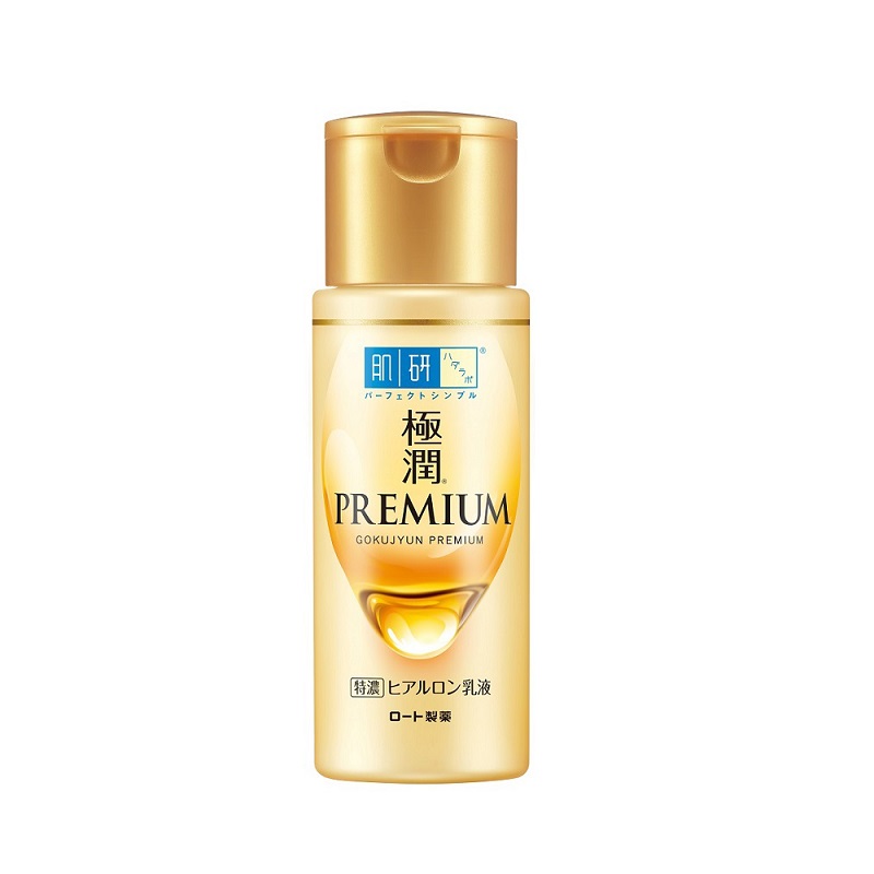 Hada-Labo Gokujyun Premium Milk, , large