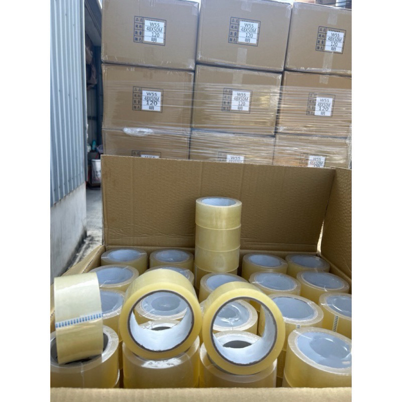 【8H包裝】🌟(整箱下單區/免運/贈切刀)🌟外銷透明膠帶 手撕膠帶(可手撕.超黏款)48MM*50M 封箱膠帶 膠帶, , large