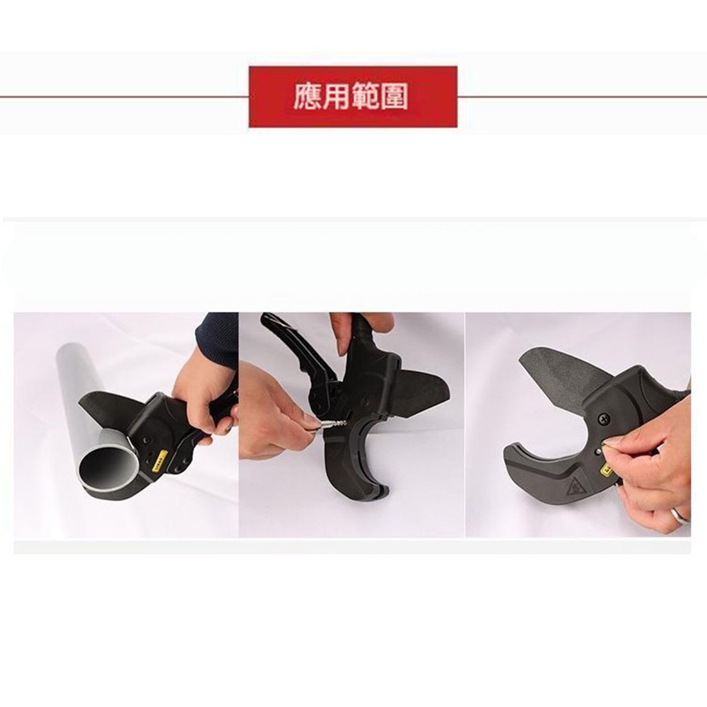 SD-011 Triangular Blade Shear for 42mm PVC Pipe, , large