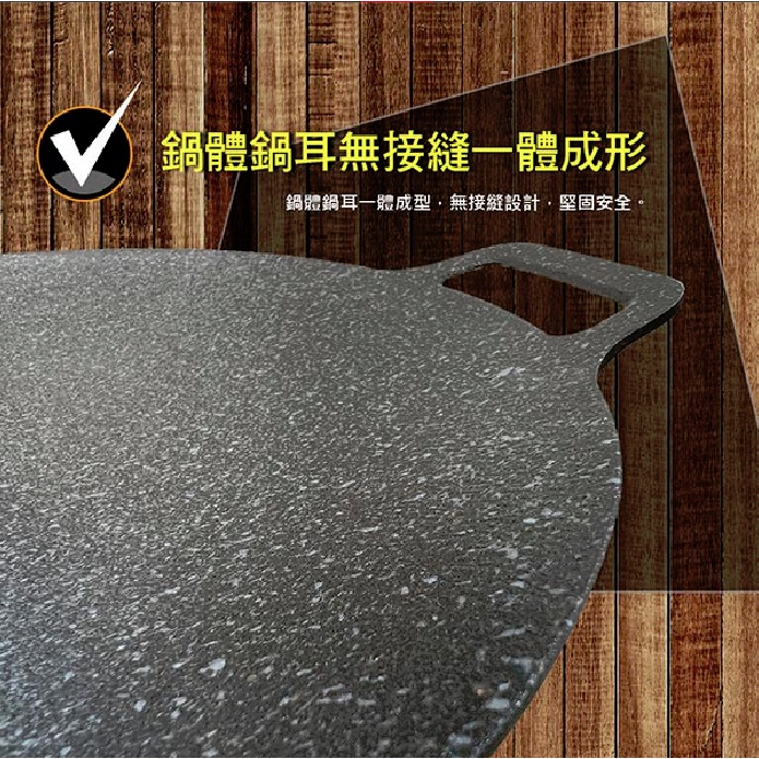 PERFECT 理想牌 極緻鑄造不沾烤盤露營烤肉盤IH無蓋 29cm無蓋-Leidea樂德兒, , large