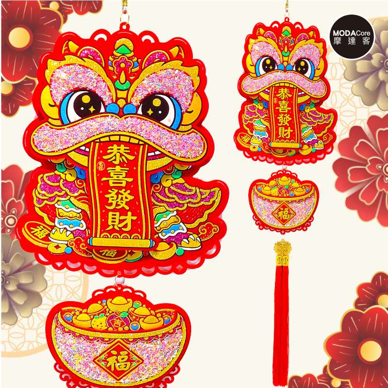 Spring Festival decoration, , large
