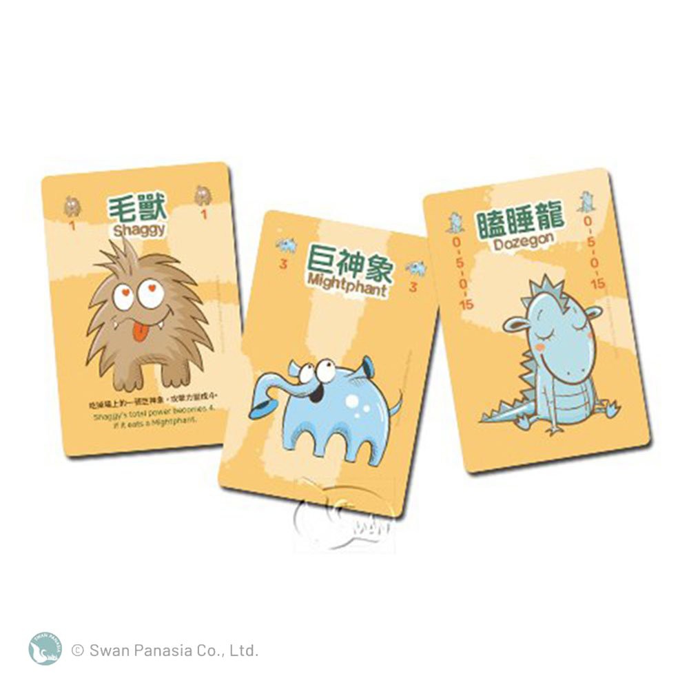 【新天鵝堡桌遊】奇獸競技場, , large