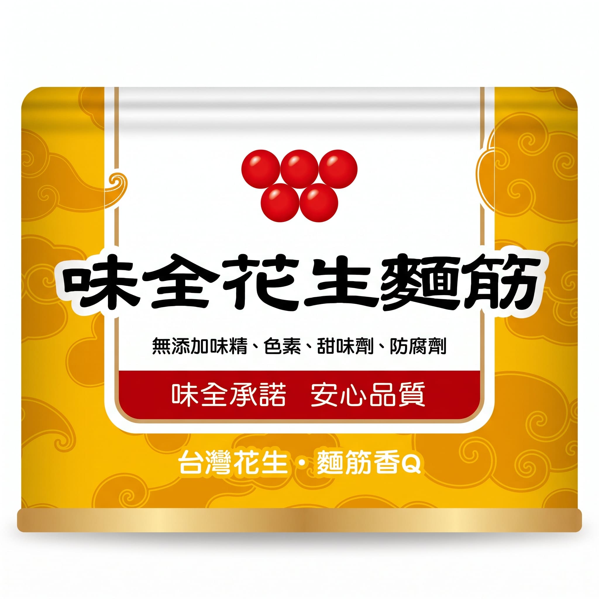 味全花生麵筋170g, , large
