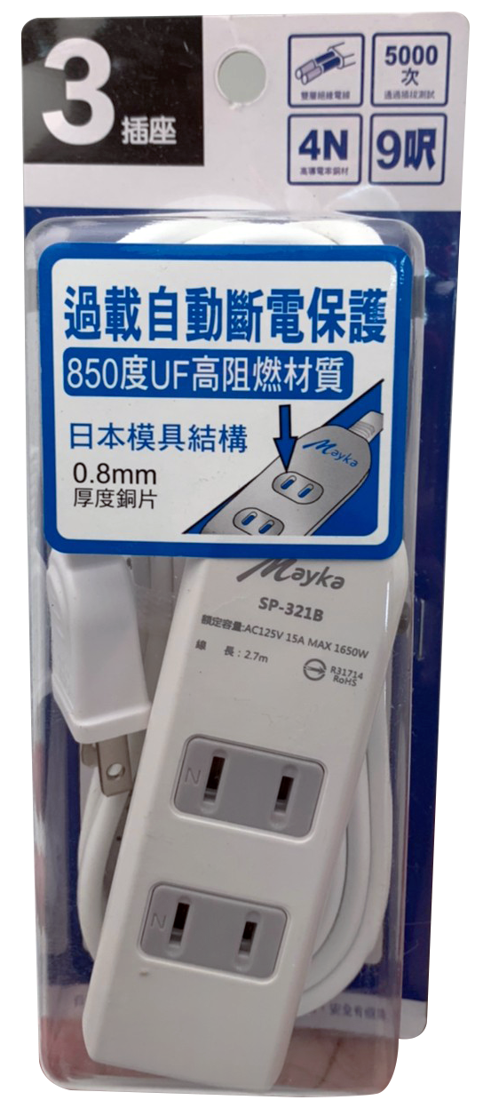 [寶旺旺]明家 2孔3插安全延長線SP-321B, , large