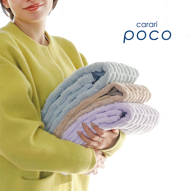 【CB JAPAN】carari poco格紋系列 超細纖維浴巾, , large