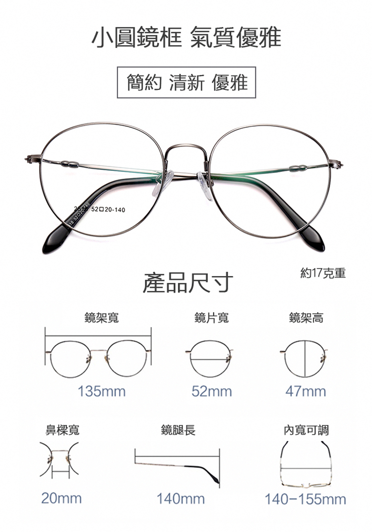 Glasses, , large