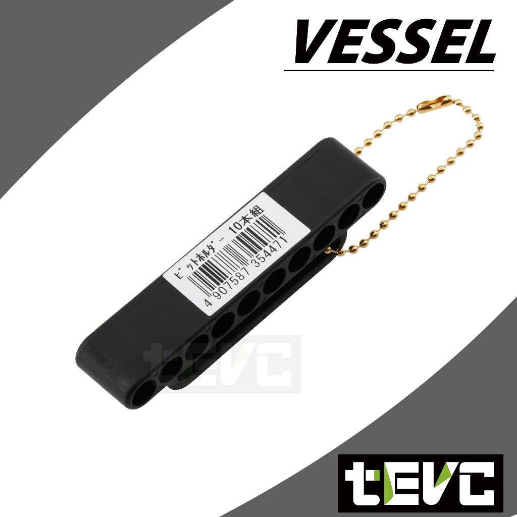 《tevc》VESSEL BB-10 起子頭 收納 10孔 Bit頭 批頭 日本 收納膠條 卡座 六角柄批頭 T112, , large
