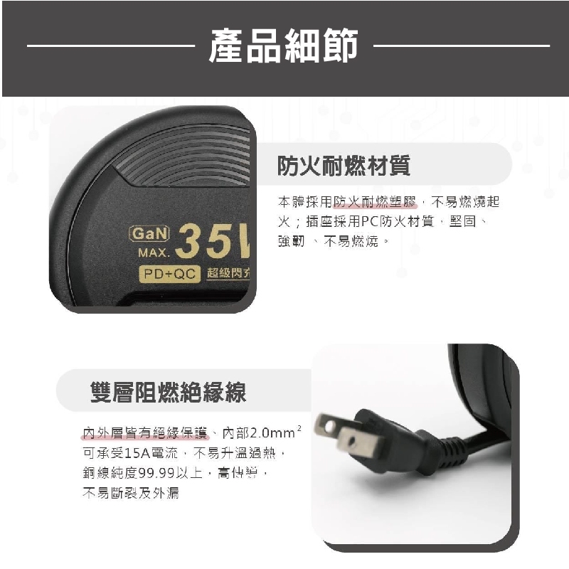 computer peripherals, , large