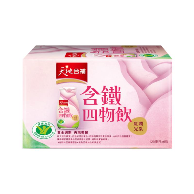 Four Herbs Drink With Iron, , large