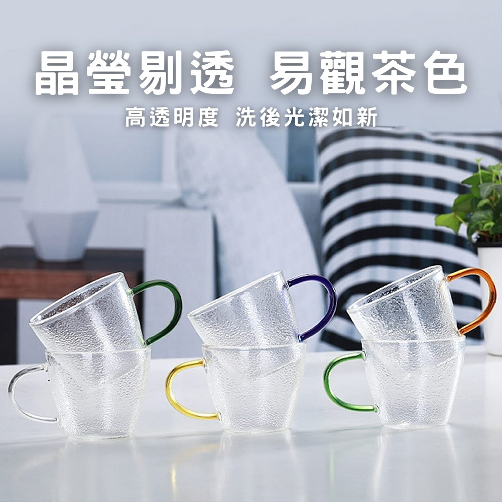無, , large