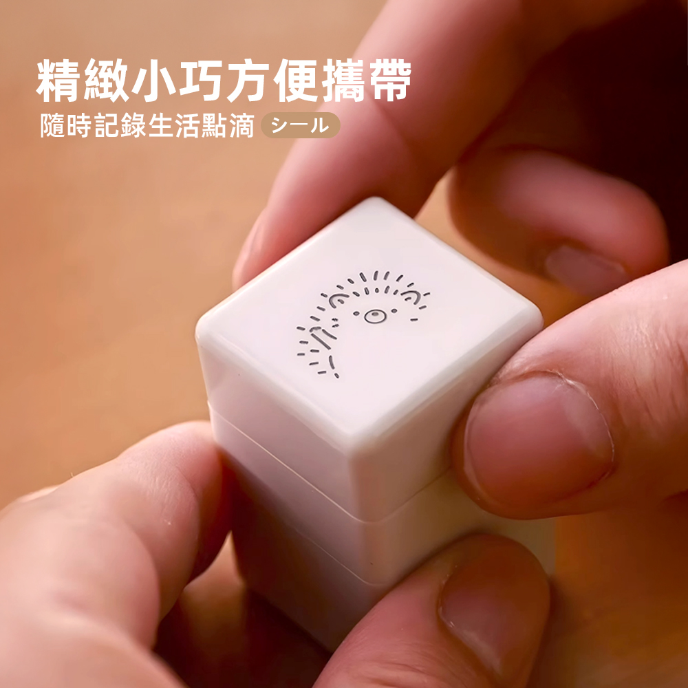 【上手家居】日式手帳印章-9款式組(連續印章/可愛印章/卡通印章/兒童印章), , large