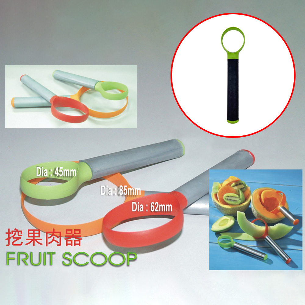 GS MALL 台灣製造 小型果肉種子分離挖取器 隨機色 刮芯器 去籽器 挖勺 挖果肉 削皮器 料理用具, , large