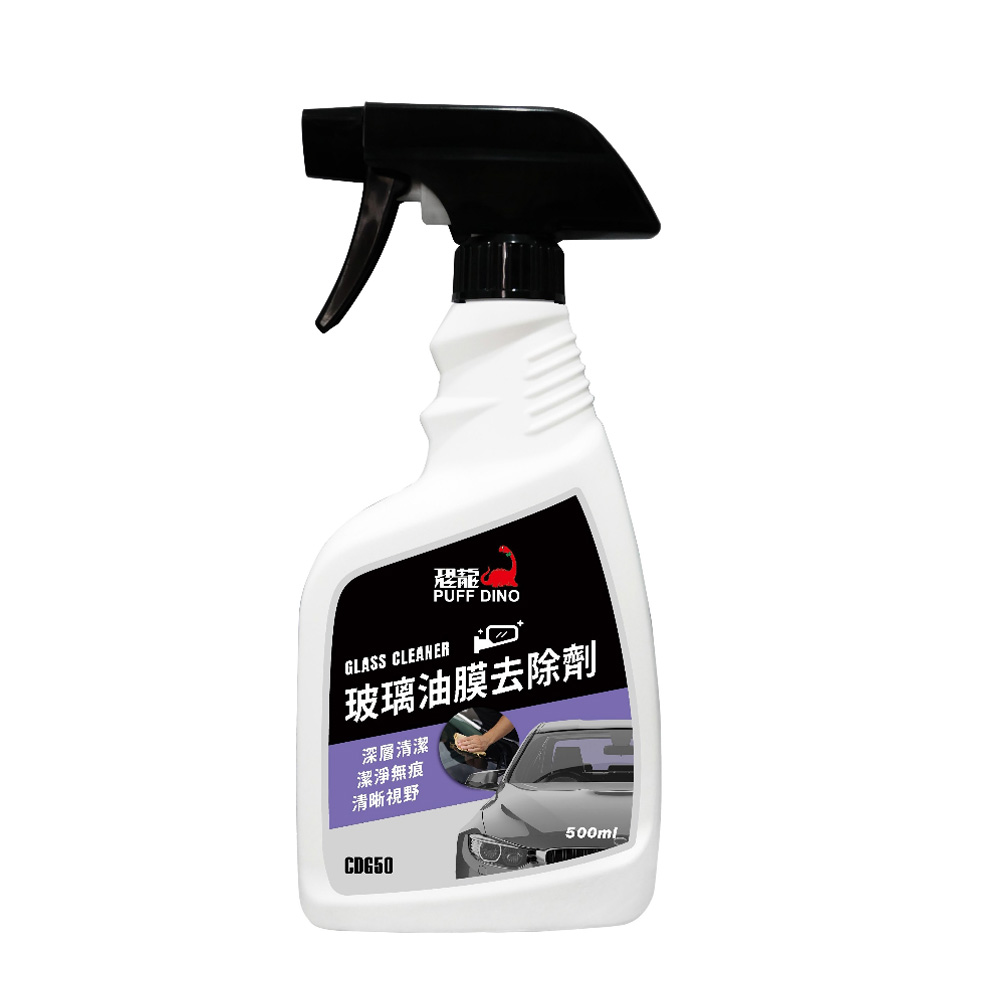 Glass Cleaner, , large