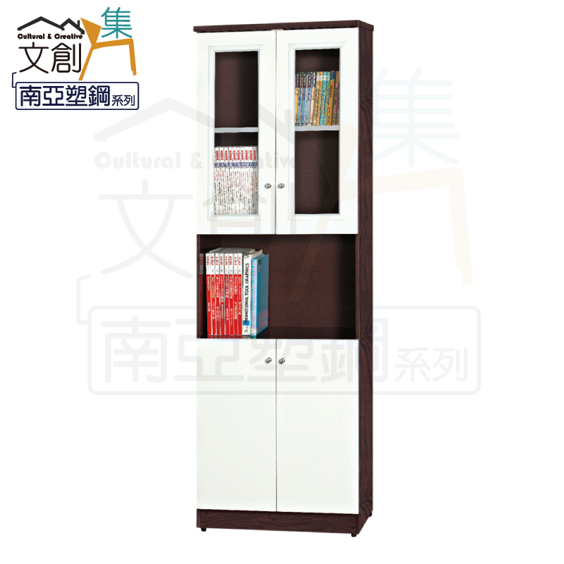 【文創集】巴莉 環保2.1尺南亞塑鋼四門中空書櫃/收納櫃(客約商品), , large