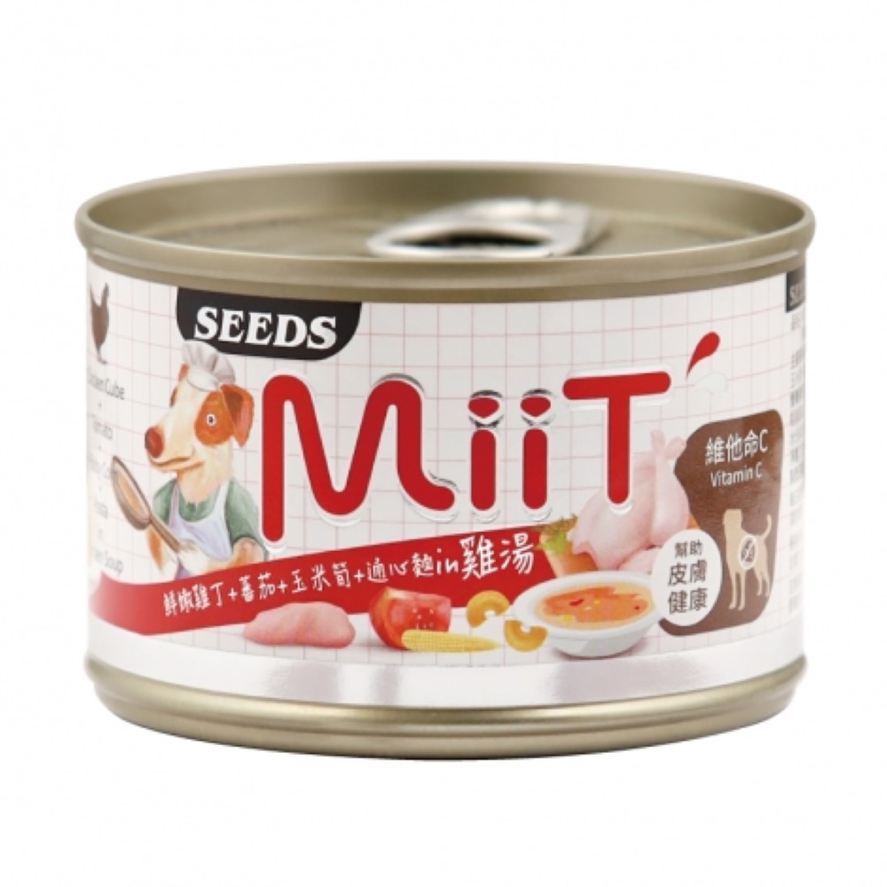 seeds, , large