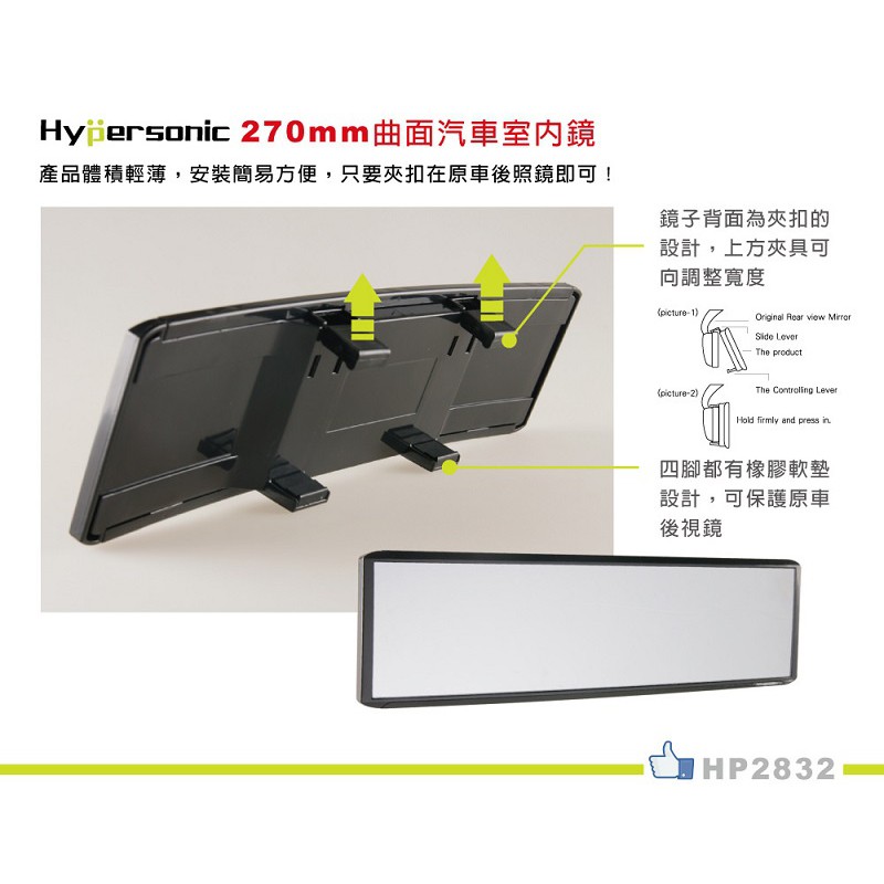 car supplies, , large