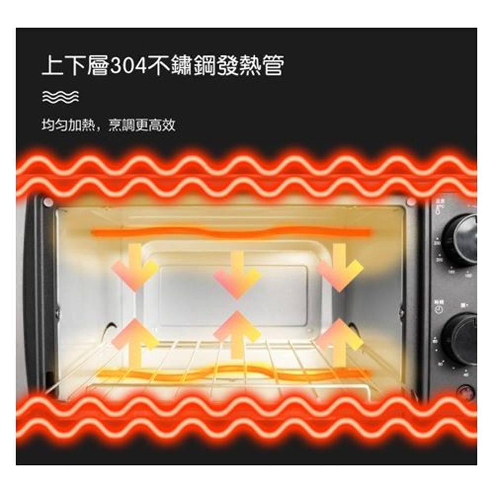SPT 尚朋堂 9L 多功能雙旋鈕電烤箱 SO-2590K, , large